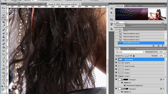 18 2 фото удаляем фон, тоновая коррекция смотреть онлайн