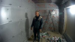 Гидроизоляция и утепление подземного гаража