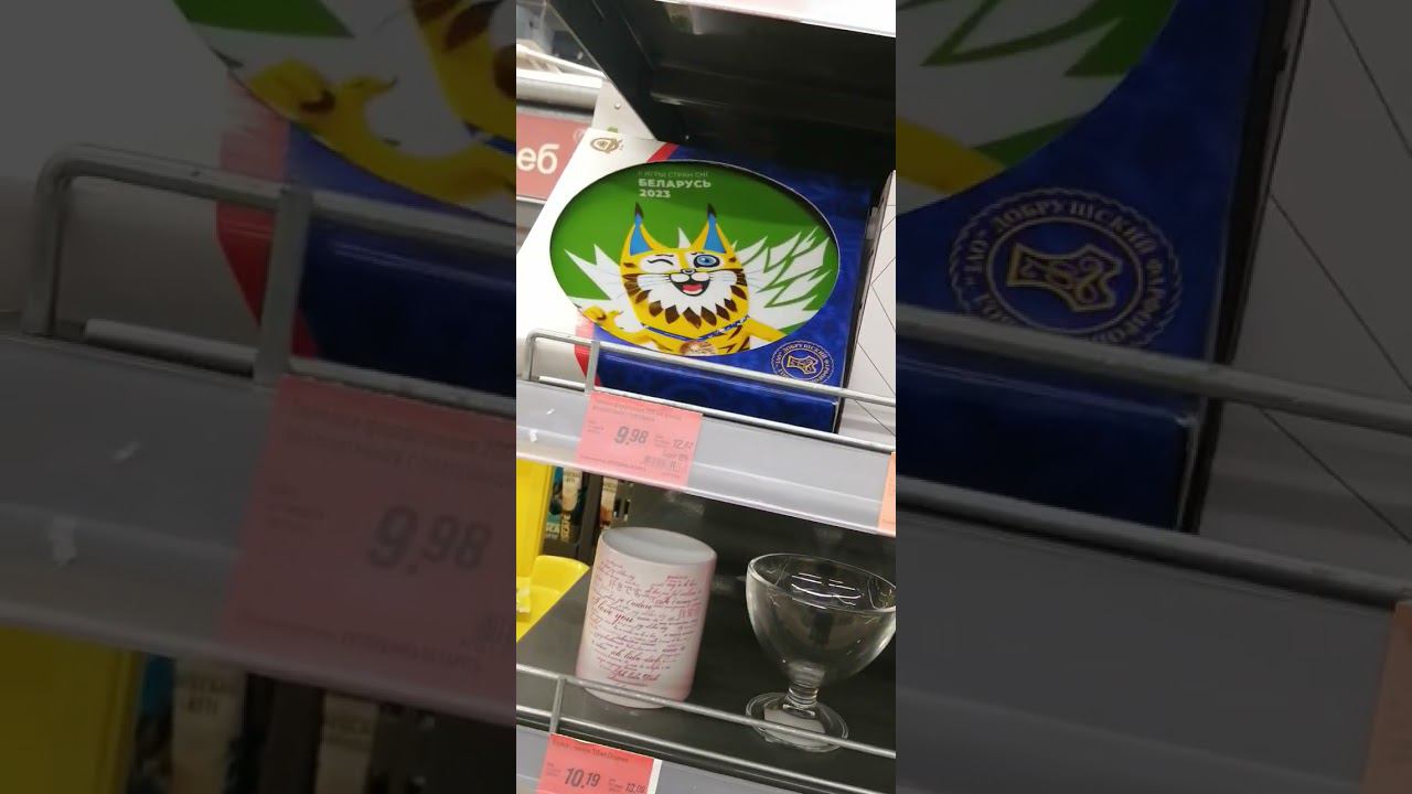 - Кружка есть? А если найду? #ЯжХудожник приноси свою посуду в #БелорусскиеМотивы и я её распишу ✍️ смотреть онлайн