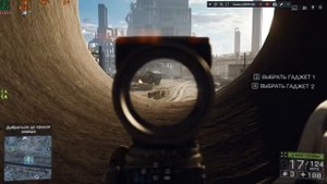 Разгон GT730 DDR3 и тест в Battlefield 4