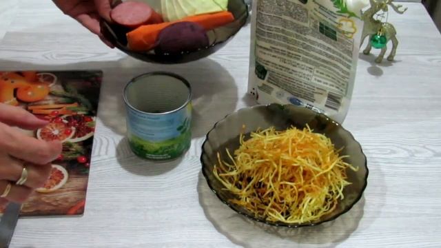 Крутейший салат"Козел в огороде" смотреть онлайн