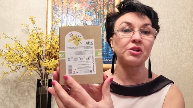 Уход за волосами. Где купить ХНУ разных оттенков? ХНА БЛОНД тоже есть! Как закрасить седину. смотреть онлайн