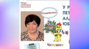 Мартовский номер журнала "Мурзилка"