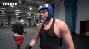Глеб Бакши против Чемпиона России в тяжелом весе / Спаринг в сборной по боксу 2020