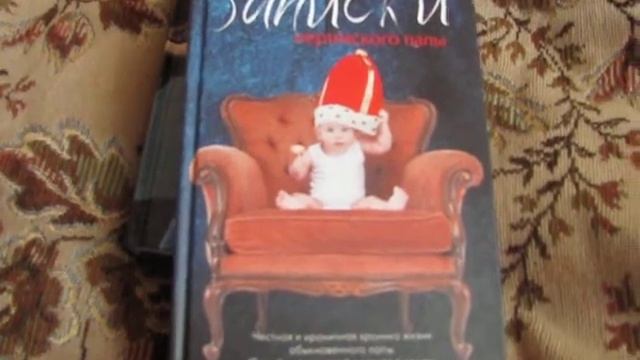 Книжные покупки февраля *18 смотреть онлайн