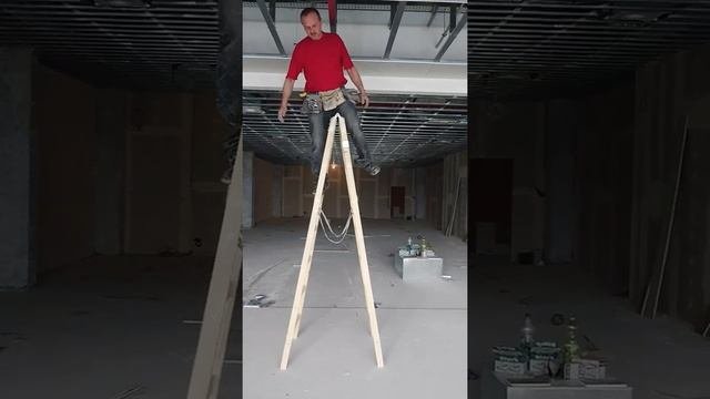Лестницы ходили стремянки
