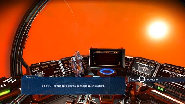 No Man's Sky BEYOND SpeeRun#8 - Прыжок во тьме/Прохождение Обзор Гайд