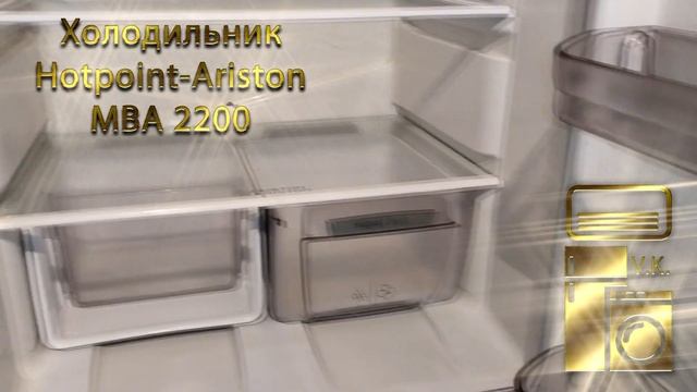 Холодильник Hotpoint Ariston MBA 2200 смотреть онлайн