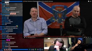 Жмиль попускает ЧимЧиру за своего хайлайтера (стрим 17.03.2023)