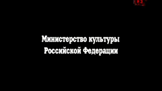 Запретная тема  Загадка Циолковского
