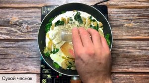 Паста с Артишоками и Шпинатом! в Сливочном соусе рецепт от-Magic cooking lab;))