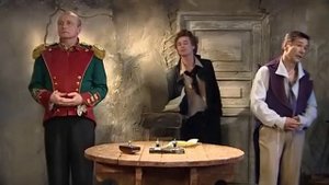 Ансамбль Игроки спектакль Игроки