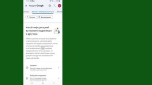 Как удалить канал Youtube навсегда 2024 || Как удалить канал на ютубе