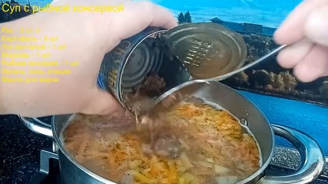 ТРИ САМЫХ быстрых и вкусных супа НА КАЖДЫЙ ДЕНЬ!