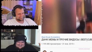 Дезертод ржёт #1. Нарезка моментов со стрима.