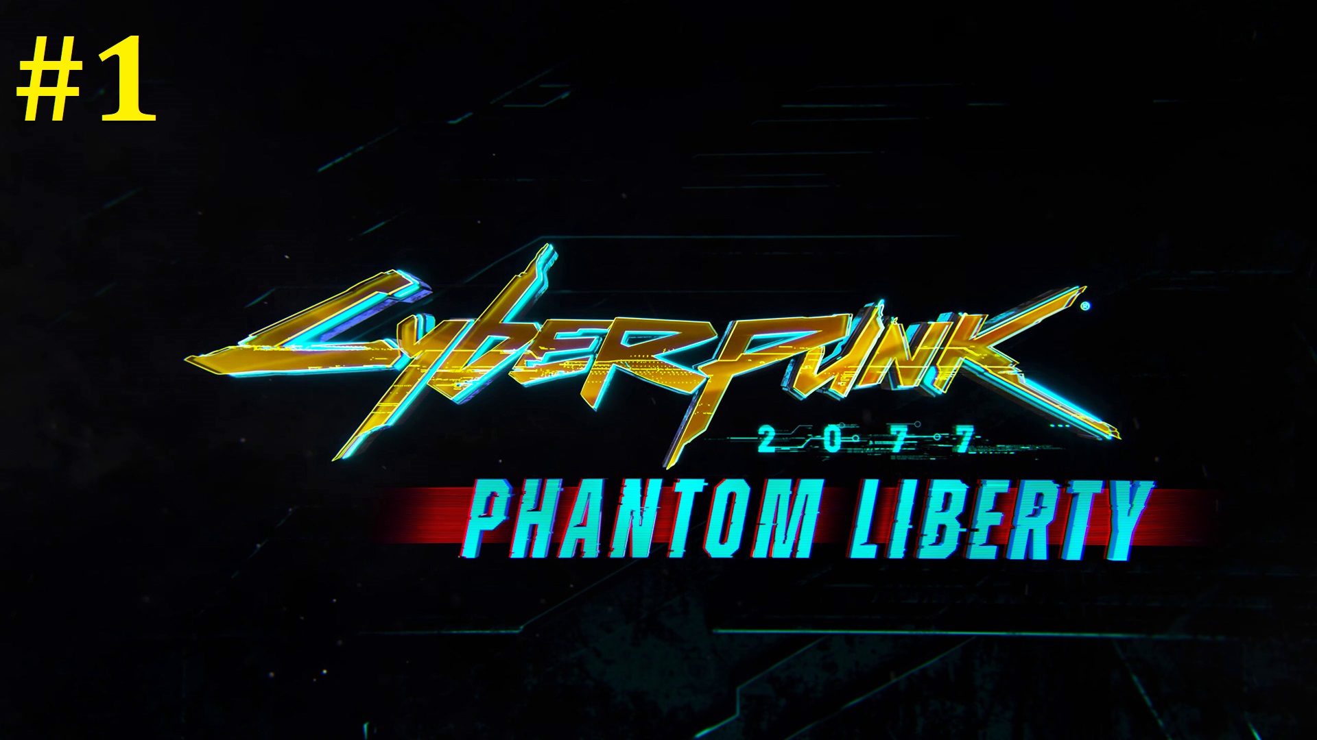 Cyberpunk phantom liberty системные требования фото 14