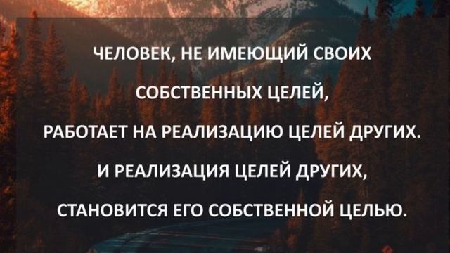 ОБРАЩЕНИЕ К КАЖДОМУ ЧЕЛОВЕКУ СТРАНЫ,ПЛАНЕТЫ!