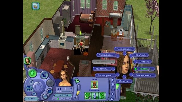 Житейские Истории - История Ритолетты |The Sims 2 Life Stories | ЧАСТЬ 1 смотреть онлайн