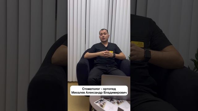 Что включает в себя подготовка к установке виниров?