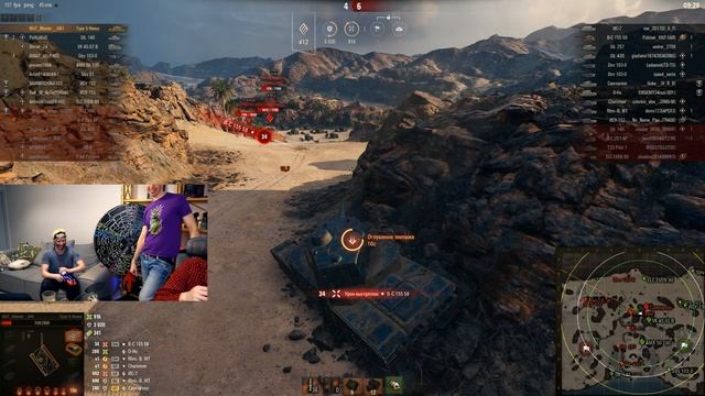 (18+) БЕЗУМНОЕ КОЛЕСО - КОРБЕН, СТРАЙК, ФЛАБЕР И ГРАННИ смотреть онлайн