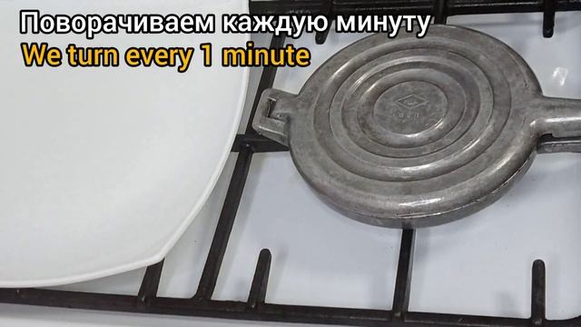 СЛИШКОМ ВКУСНО! ОРЕШКИ  Советской Орешнице на ГАЗУ VS МУЛЬТИПЕКАРЕ,(Орешки со Сгущенкой Рецепт)