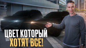 С таким ЦВЕТОМ тебе будут ЗАВИДОВАТЬ! / Почему всем нравится ОКРАС brooklyn gray у BMW?