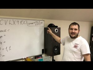 Сериал 4 по 100 или все ли производители п......ят. Серия 3. ACV LX 4.100