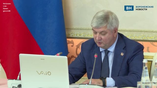 Воронежский губернатор о бюрократии