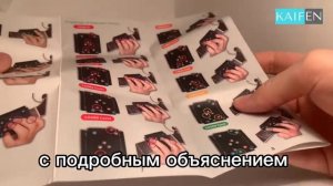 Аккордер для защиты пальцев рук, аксессуар для музыкального инструмента, тренажер гитарный.