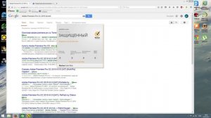 Обзор + бесплатная активация антивируса Norton 360