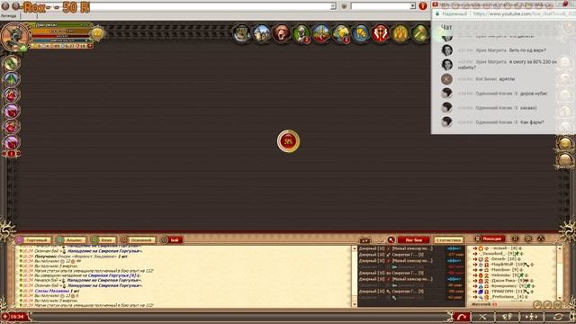 ДВАР чекаю фарм с мощами смотреть онлайн