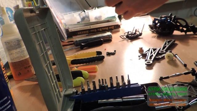 КАП ремонт hsp 1\16 LeeR смотреть онлайн