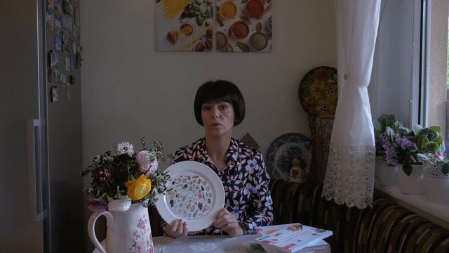 IRF. Цикл лекций "Мой путь к здоровому образу жизни" со Светланой Савельевой. Лекция 3 смотреть онлайн