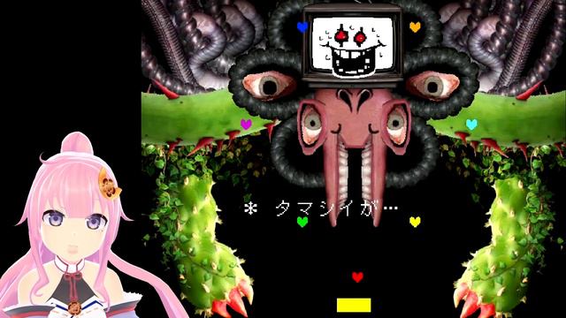 【Undertale実況】織田信姫がUndertaleを実況プレイ【最終回】 смотреть онлайн