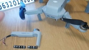Ремонт Mavic Mini. Запчасти, лучи с мотором. Мавик Мини