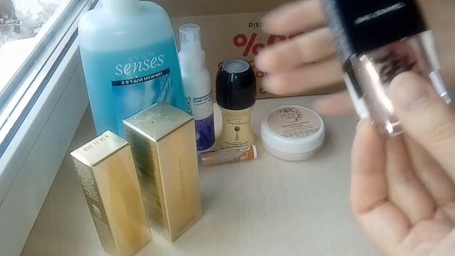AVON/Обзор заказа по каталогу 3/2020/Женская сумка Мажестик/Женская сумка Элеганс