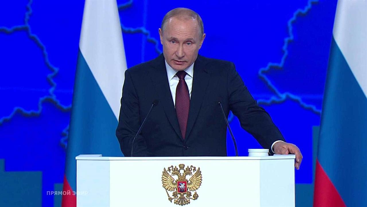 Президент РФ предложил ввести ипотечные каникулы для граждан, которые лишились дохода