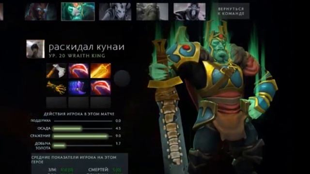 Последняя игра в Single Draft смотреть онлайн