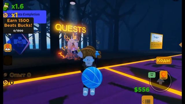 КАК ПОЛУЧИТЬ НАУШНИКИ И БУСЫ 12 БЕСПЛАТНО!?Dunking Simulator смотреть онлайн