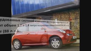 Обзор Nissan Micra 3-х дверный