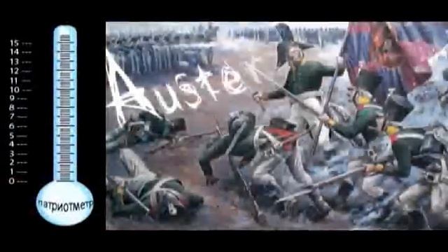 Реформа образования - новый роман "Война и Мир" смотреть онлайн