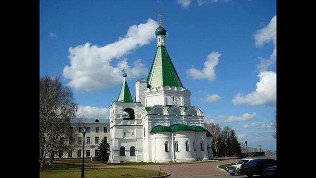 Достопримечательности Нижнего Новгорода смотреть онлайн