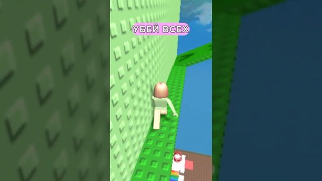 ищу друзей в роблоксе пиши в комментарии свой ник смотреть онлайн