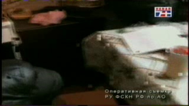 Лаборатория