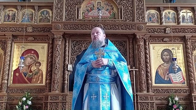 Благовещение Пресвятой Богородицы. Проповедь священника Александра Зайцева