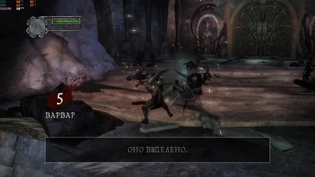 RPCS3 настройка эмулятора для Conan (4K, full speed 60 FPS) смотреть онлайн