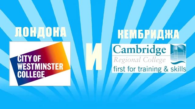 Колледж "Туран" г.Астана смотреть онлайн