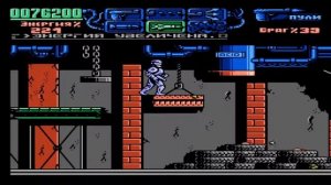Dendy: Robocop 3 (Денди: Робокоп 3)