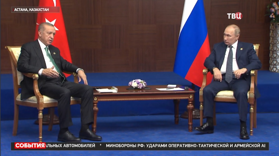 Путин обсудил с Эрдоганом создание газового хаба в Турции / События на ТВЦ