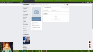 Юла  О доставке на Юле